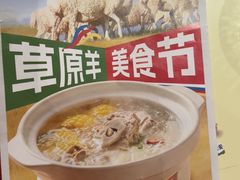 -西贝(华发商都店)