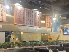 大堂-烹然四季椰子鸡火锅(团结湖总店)