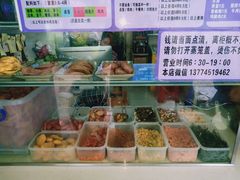-秋英饭团(大庙新村店)