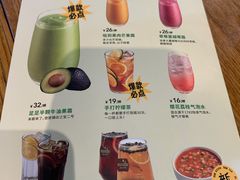 -乐凯撒披萨(正佳广场店)