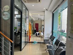 -瑞派天使宠物医院·神经外科·骨科·核磁(洛川中路店)