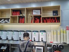 -耐茶 NICE TEA(东城万达店)