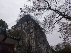 -桂林独秀峰王城景区