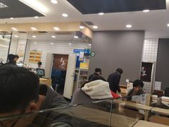 大堂-苏客(金城店)