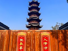 -龙华寺