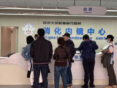 -上海市东方医院(总院)