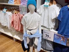 -优衣库(哈尔滨中央大街店)