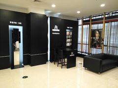 -大明府国际眼镜(太原北街店)