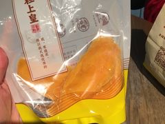 -粒上皇(天丰利市场店)