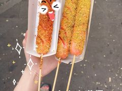 -南锣鼓巷