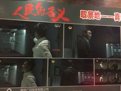 -真枪会射击俱乐部(河西中央公园店)