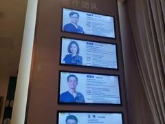 -维乐口腔(美维云门诊陆家嘴店)