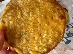紫薇芋绮饼-宫门口馒头铺(创始人总店)
