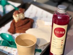 -OUR Bakery(三里屯太古里店)