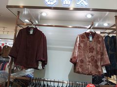 -南京商厦