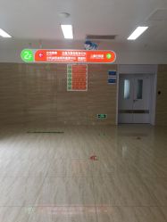 -大连市妇女儿童医疗中心