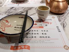 -臻享無招牌·食蛙专门店(太古里店)