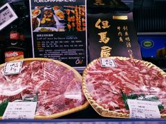 -Olé精品超市(广州太古汇店)