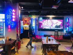 -马路牙子地桌烤肉(工体店)