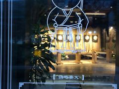 -轻武堂传统射箭·功夫茶·射击体验馆(仁和新城店)