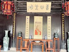 -王阳明故居