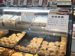-新鲜岛