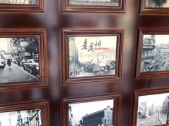 -粤秀小厨·广式早茶(辽宁路店)