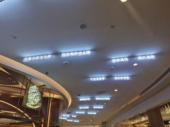 -茶马花街(城西银泰城店)