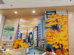 -食其家·牛丼咖喱(日月光中心广场店)