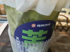 苦瓜柠檬茶-炖物24章·顺时轻养茶(黄龙店)