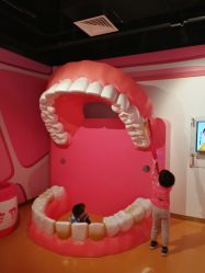 -北京科学中心儿童乐园