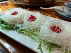 粉丝-五悦北平四季涮肉·烧烤(老商埠店)