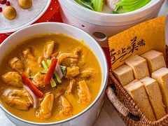 -馋遇江南·精致湖景雅宴(东方之门店)