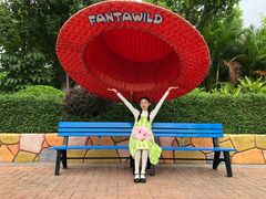 -厦门方特梦幻王国