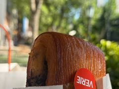 -VERIE BAKEHOUSE