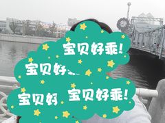 -世纪钟
