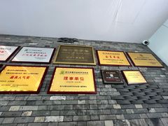 -同心楼(解放北路店)