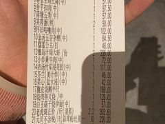 -丽景酒楼·佛山老字号(广佛智城店)