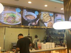 -当家水煎包·牛肉汤(浦江店)