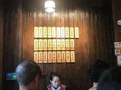-协茂森老钟家(保利店)