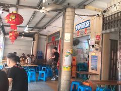 大堂-有间冰室(侨港风情街店)