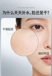 -克丽缇娜