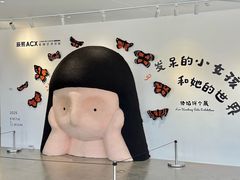 -辰熙ACX星海艺术中心