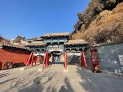 -白塔山公园