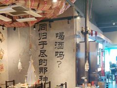 -大头叔烤鸡爪·朝鲜族烤串(天池路店)