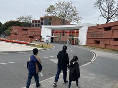 -广东外语外贸大学(白云山校区)