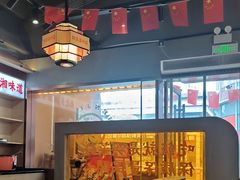 -陈家婆的菜(梅溪湖店)