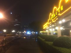 -广州长隆国际大马戏