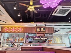 -龙记·香港茶餐厅(海上世界店)