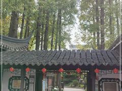 -上海醉白池公园